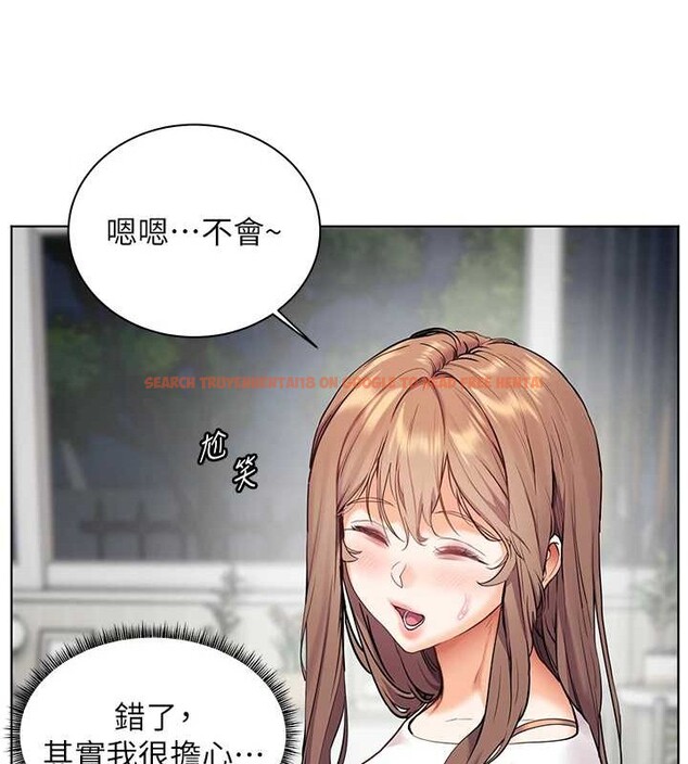 查看漫画老師的親密指導 - 第40話-偷摸開採清純妹! - tymanga.com中的3140706图片
