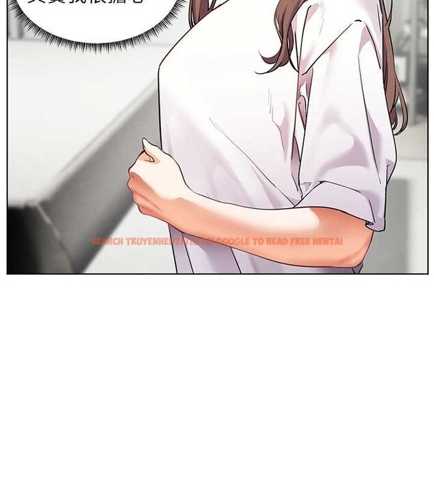 查看漫画老師的親密指導 - 第40話-偷摸開採清純妹! - tymanga.com中的3140707图片