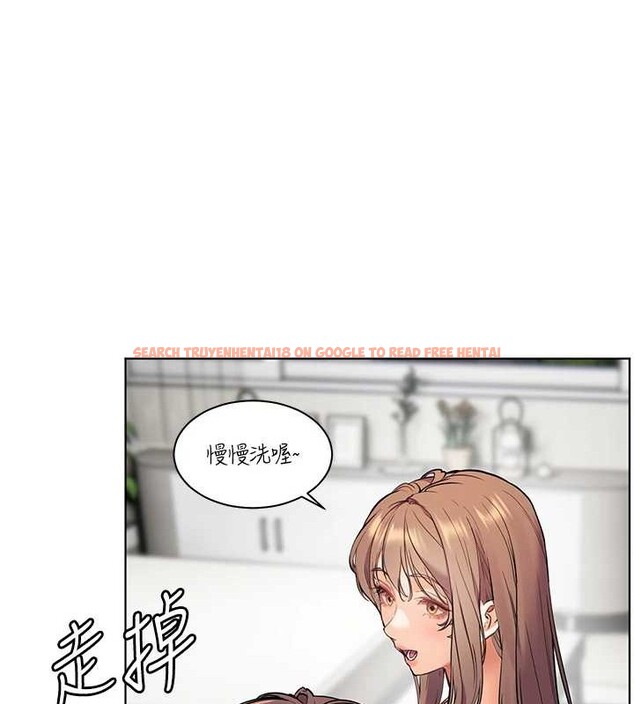 查看漫画老師的親密指導 - 第40話-偷摸開採清純妹! - tymanga.com中的3140708图片