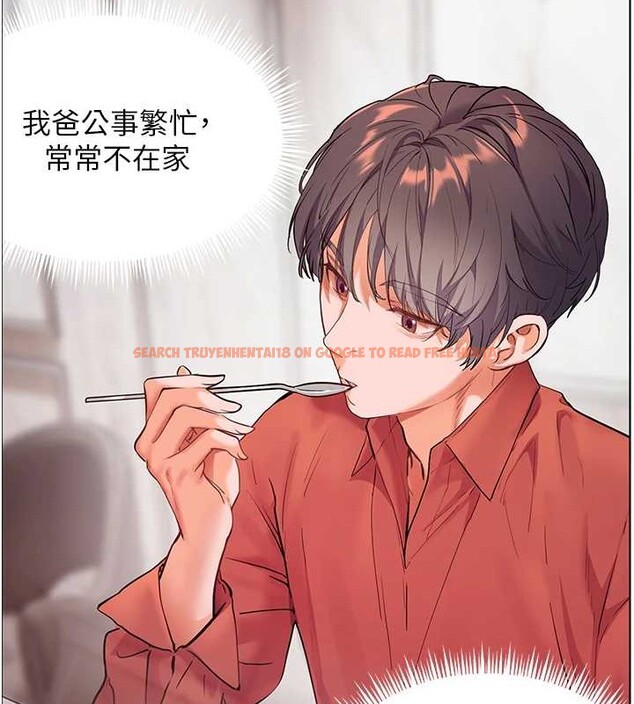 查看漫画老師的親密指導 - 第40話-偷摸開採清純妹! - tymanga.com中的3140726图片