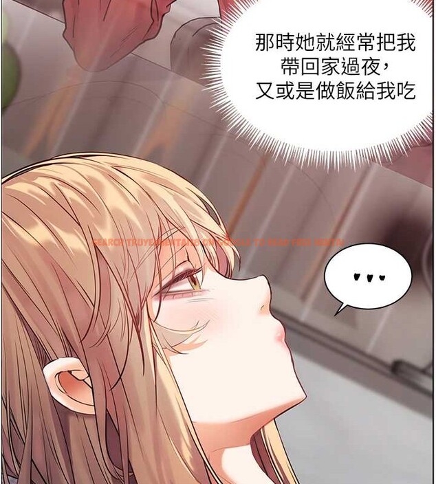 查看漫画老師的親密指導 - 第40話-偷摸開採清純妹! - tymanga.com中的3140727图片