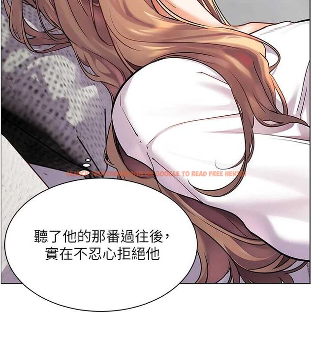 查看漫画老師的親密指導 - 第40話-偷摸開採清純妹! - tymanga.com中的3140728图片
