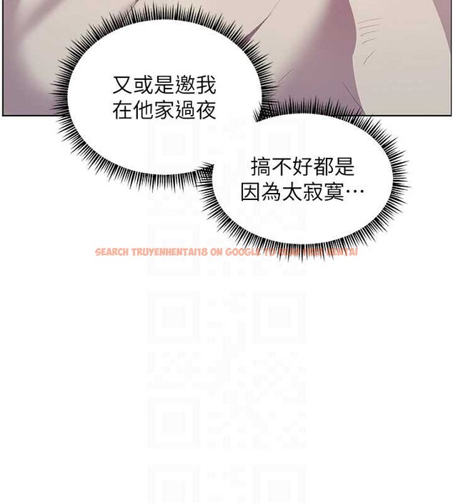 查看漫画老師的親密指導 - 第40話-偷摸開採清純妹! - tymanga.com中的3140731图片