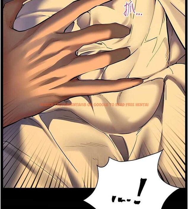 查看漫画老師的親密指導 - 第40話-偷摸開採清純妹! - tymanga.com中的3140755图片
