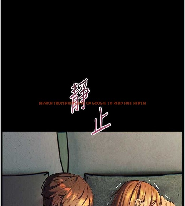 查看漫画老師的親密指導 - 第40話-偷摸開採清純妹! - tymanga.com中的3140757图片