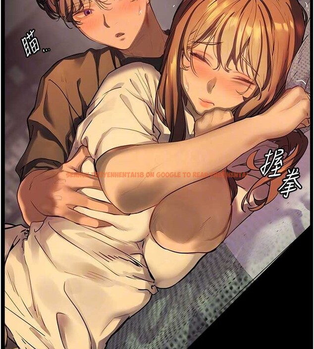 查看漫画老師的親密指導 - 第40話-偷摸開採清純妹! - tymanga.com中的3140763图片