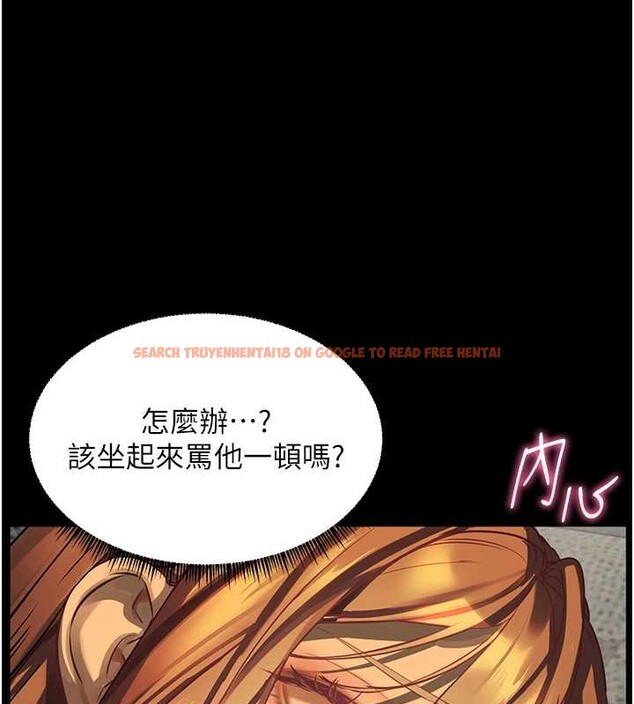 查看漫画老師的親密指導 - 第40話-偷摸開採清純妹! - tymanga.com中的3140767图片