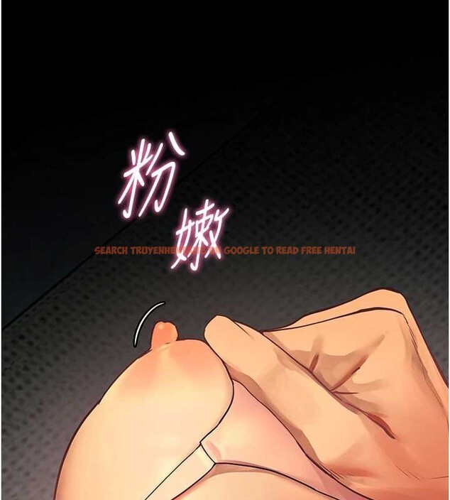 查看漫画老師的親密指導 - 第40話-偷摸開採清純妹! - tymanga.com中的3140786图片