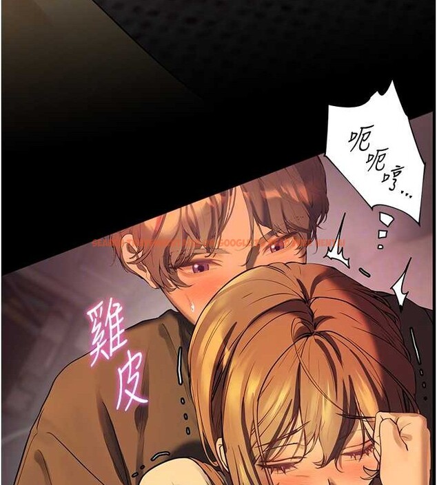 查看漫画老師的親密指導 - 第40話-偷摸開採清純妹! - tymanga.com中的3140792图片