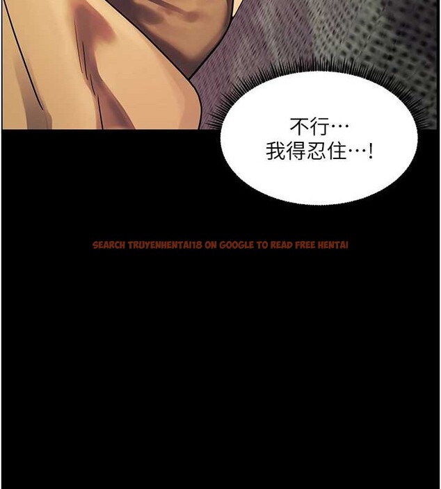 查看漫画老師的親密指導 - 第40話-偷摸開採清純妹! - tymanga.com中的3140794图片