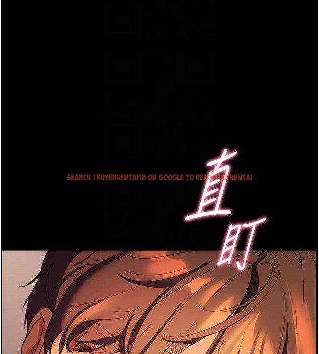 查看漫画老師的親密指導 - 第40話-偷摸開採清純妹! - tymanga.com中的3140797图片