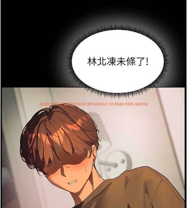 查看漫画老師的親密指導 - 第40話-偷摸開採清純妹! - tymanga.com中的3140822图片