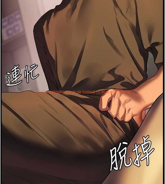 查看漫画老師的親密指導 - 第40話-偷摸開採清純妹! - tymanga.com中的3140823图片