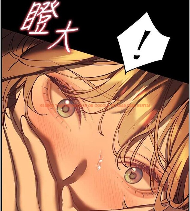 查看漫画老師的親密指導 - 第40話-偷摸開採清純妹! - tymanga.com中的3140841图片