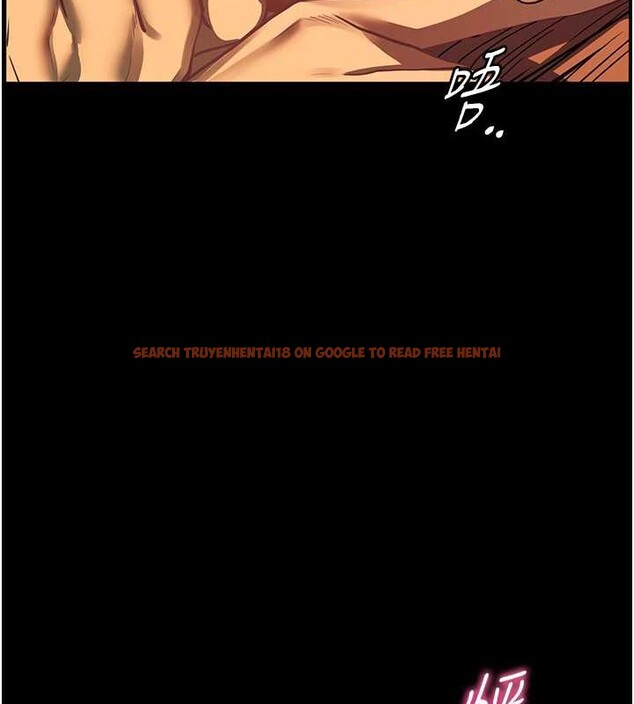查看漫画老師的親密指導 - 第40話-偷摸開採清純妹! - tymanga.com中的3140842图片