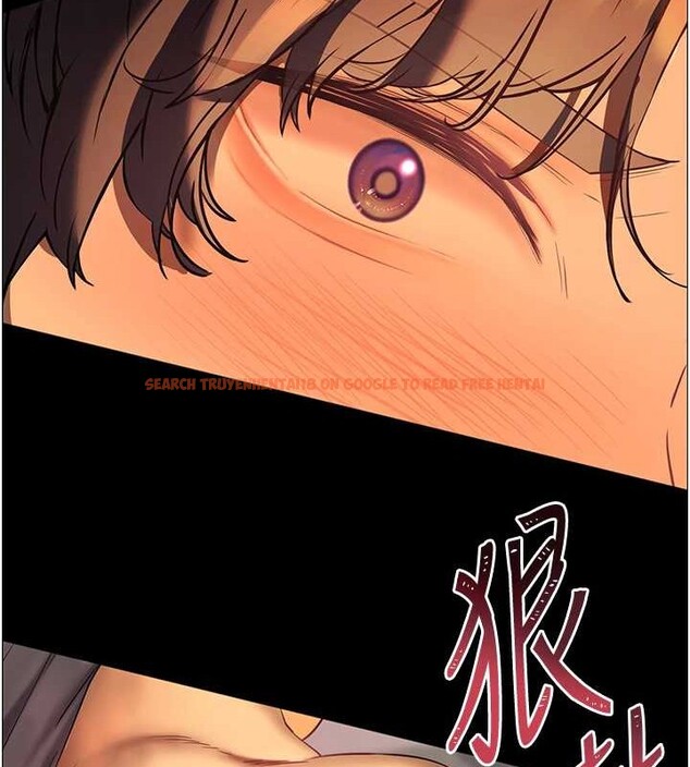 查看漫画老師的親密指導 - 第40話-偷摸開採清純妹! - tymanga.com中的3140860图片