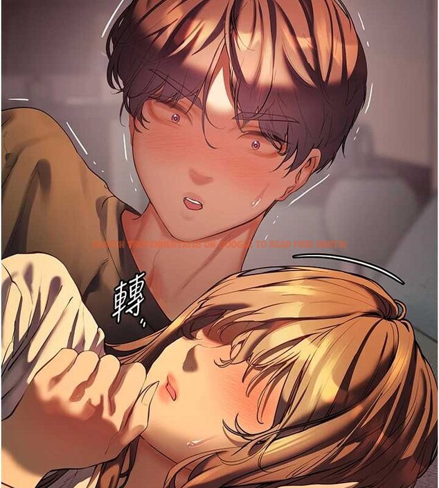 查看漫画老師的親密指導 - 第40話-偷摸開採清純妹! - tymanga.com中的3140864图片