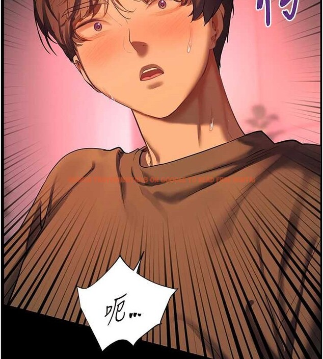 查看漫画老師的親密指導 - 第40話-偷摸開採清純妹! - tymanga.com中的3140869图片