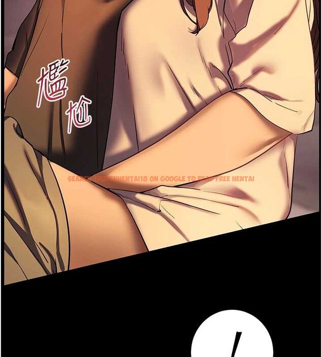 查看漫画老師的親密指導 - 第40話-偷摸開採清純妹! - tymanga.com中的3140874图片
