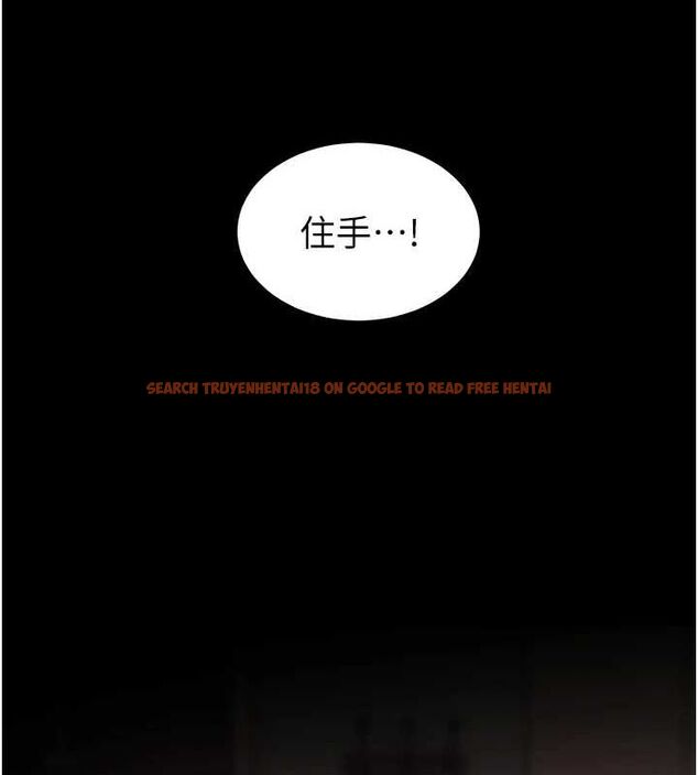 查看漫画老師的親密指導 - 第41話-體驗慢速版溫柔蕭技 - tymanga.com中的3167770图片