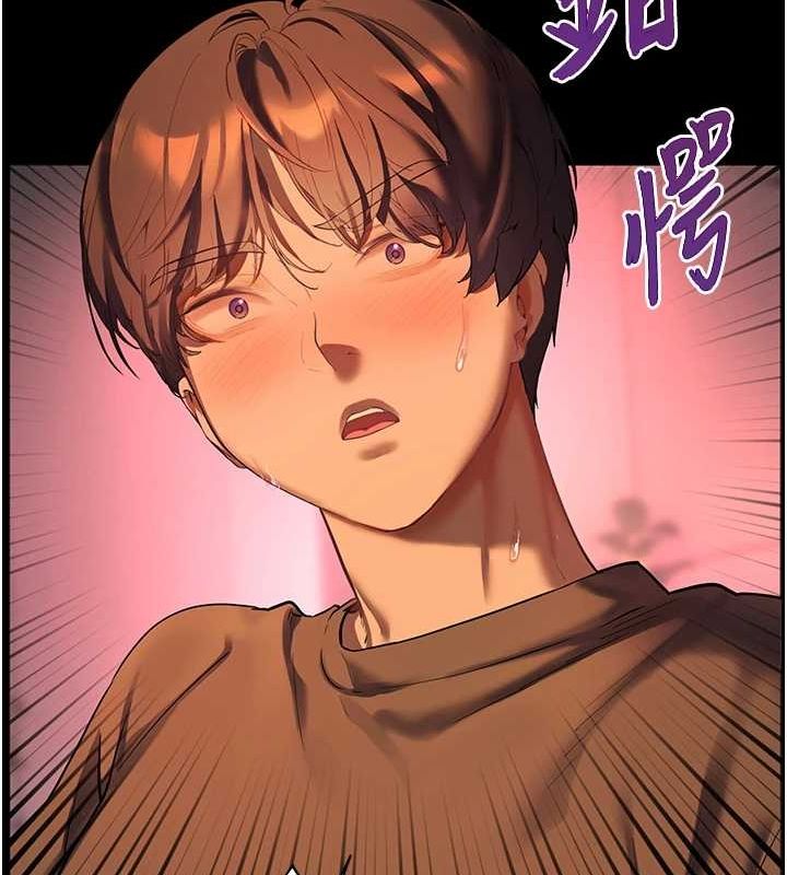 查看漫画老師的親密指導 - 第41話-體驗慢速版溫柔蕭技 - tymanga.com中的3167776图片