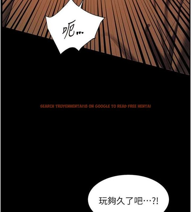 查看漫画老師的親密指導 - 第41話-體驗慢速版溫柔蕭技 - tymanga.com中的3167777图片