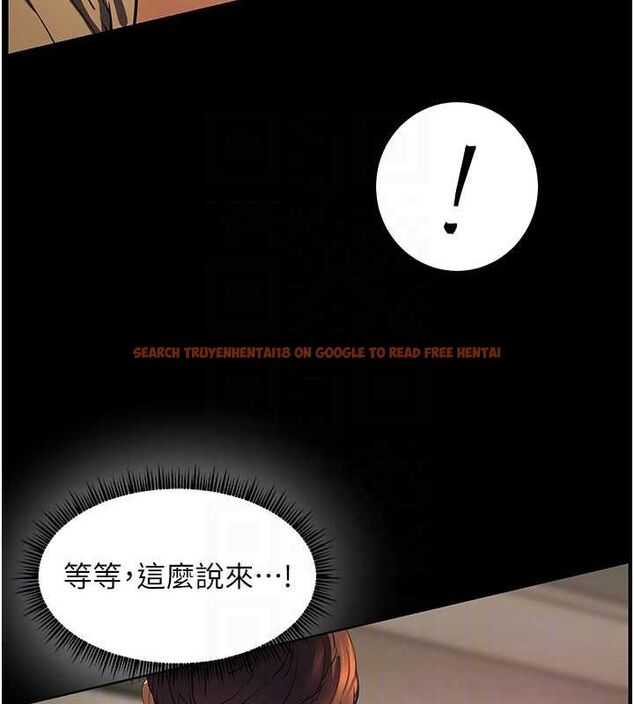 查看漫画老師的親密指導 - 第41話-體驗慢速版溫柔蕭技 - tymanga.com中的3167782图片