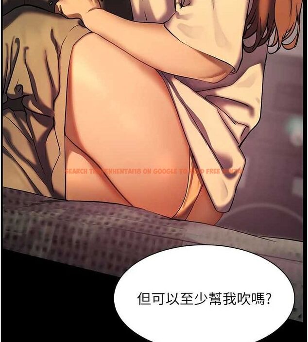 查看漫画老師的親密指導 - 第41話-體驗慢速版溫柔蕭技 - tymanga.com中的3167794图片