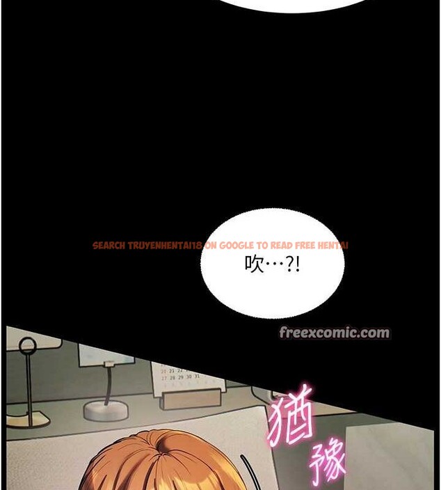查看漫画老師的親密指導 - 第41話-體驗慢速版溫柔蕭技 - tymanga.com中的3167795图片