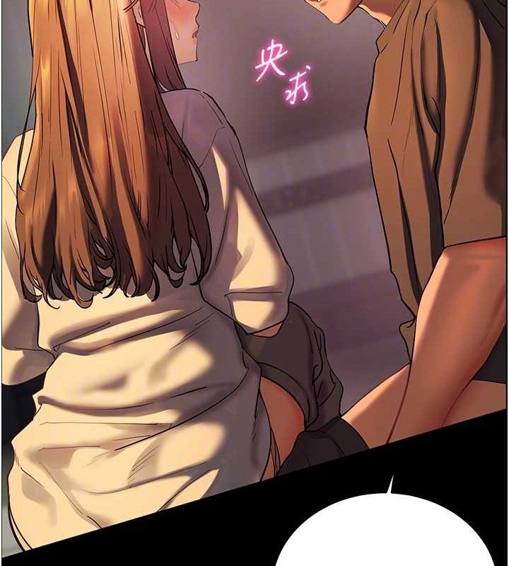 查看漫画老師的親密指導 - 第41話-體驗慢速版溫柔蕭技 - tymanga.com中的3167799图片