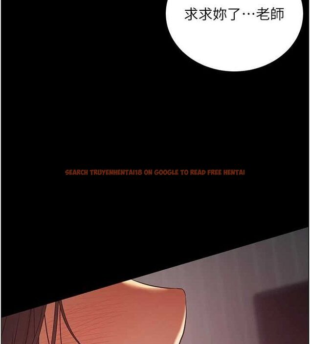 查看漫画老師的親密指導 - 第41話-體驗慢速版溫柔蕭技 - tymanga.com中的3167800图片