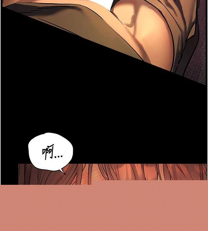 查看漫画老師的親密指導 - 第41話-體驗慢速版溫柔蕭技 - tymanga.com中的3167809图片