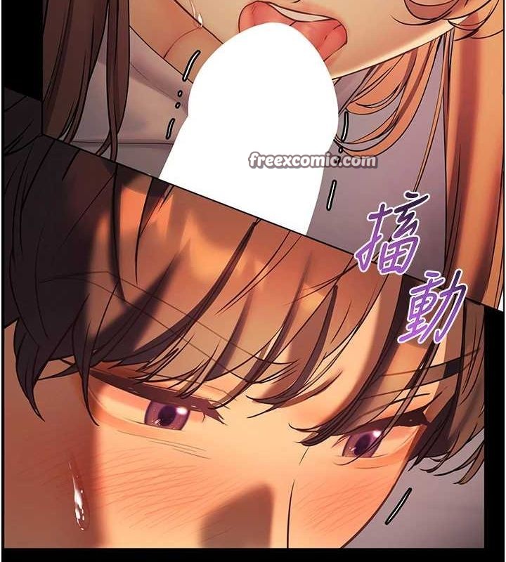 查看漫画老師的親密指導 - 第41話-體驗慢速版溫柔蕭技 - tymanga.com中的3167810图片