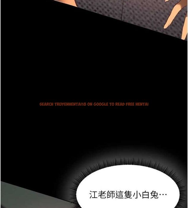 查看漫画老師的親密指導 - 第41話-體驗慢速版溫柔蕭技 - tymanga.com中的3167821图片