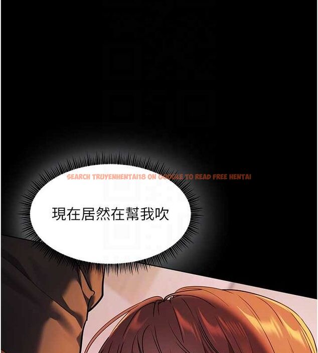 查看漫画老師的親密指導 - 第41話-體驗慢速版溫柔蕭技 - tymanga.com中的3167824图片