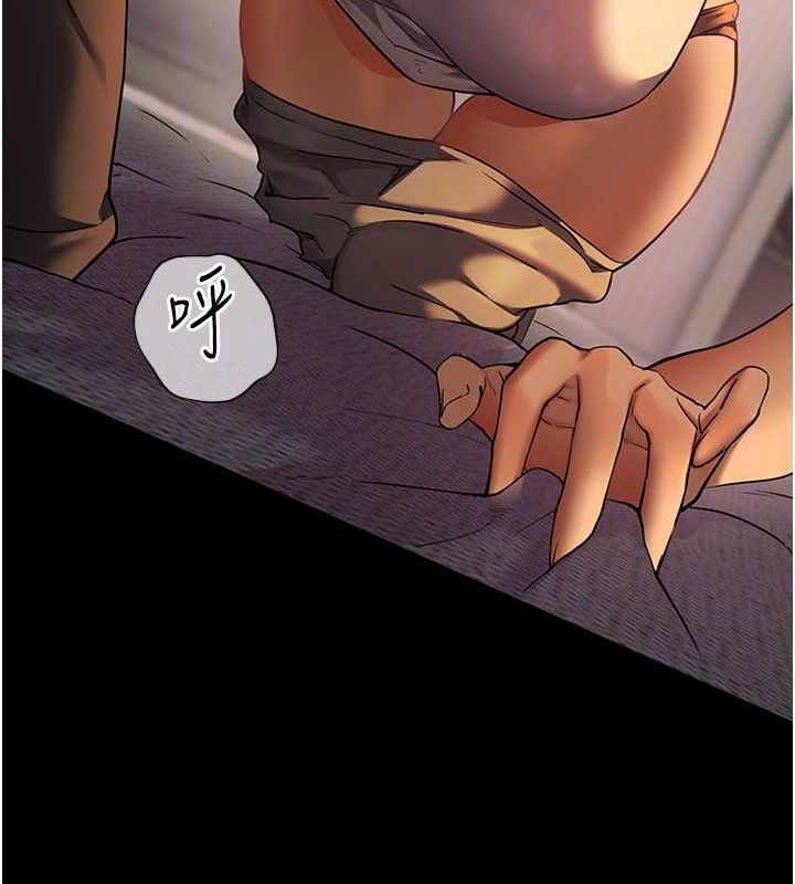 查看漫画老師的親密指導 - 第41話-體驗慢速版溫柔蕭技 - tymanga.com中的3167826图片
