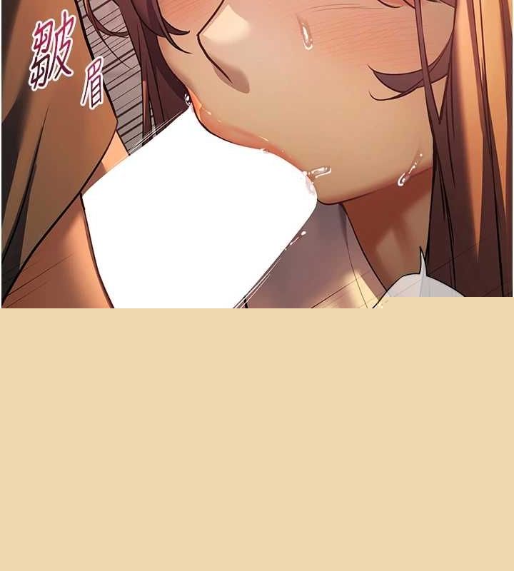 查看漫画老師的親密指導 - 第41話-體驗慢速版溫柔蕭技 - tymanga.com中的3167828图片
