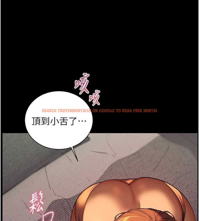 查看漫画老師的親密指導 - 第41話-體驗慢速版溫柔蕭技 - tymanga.com中的3167829图片