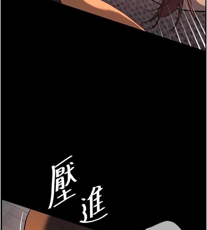 查看漫画老師的親密指導 - 第41話-體驗慢速版溫柔蕭技 - tymanga.com中的3167834图片
