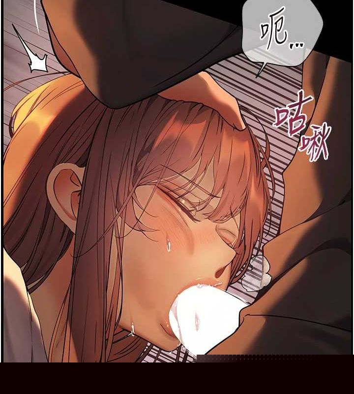 查看漫画老師的親密指導 - 第41話-體驗慢速版溫柔蕭技 - tymanga.com中的3167835图片