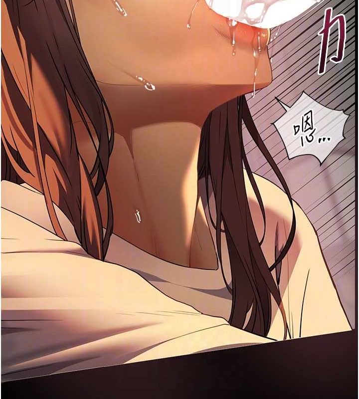 查看漫画老師的親密指導 - 第41話-體驗慢速版溫柔蕭技 - tymanga.com中的3167838图片