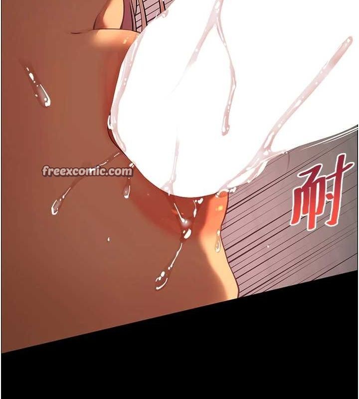 查看漫画老師的親密指導 - 第41話-體驗慢速版溫柔蕭技 - tymanga.com中的3167840图片