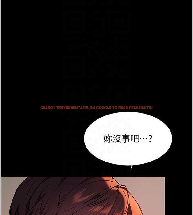 查看漫画老師的親密指導 - 第41話-體驗慢速版溫柔蕭技 - tymanga.com中的3167846图片