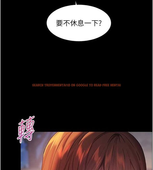 查看漫画老師的親密指導 - 第41話-體驗慢速版溫柔蕭技 - tymanga.com中的3167848图片