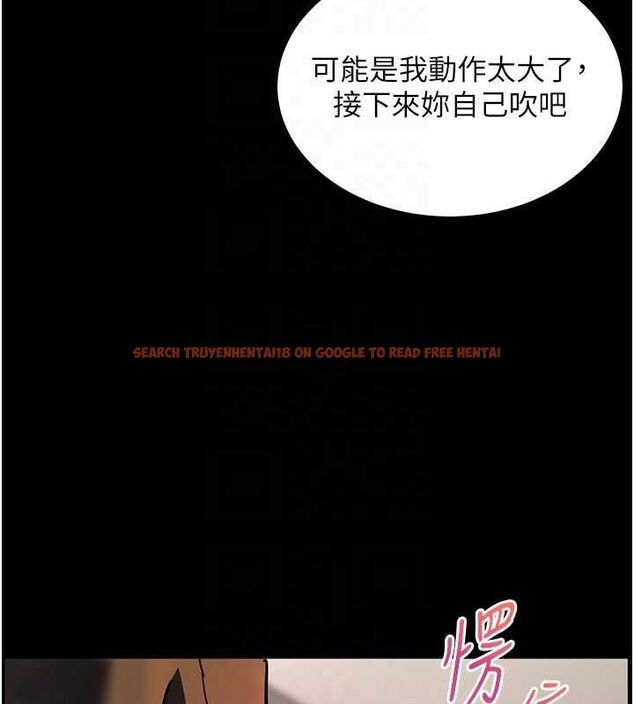 查看漫画老師的親密指導 - 第41話-體驗慢速版溫柔蕭技 - tymanga.com中的3167852图片
