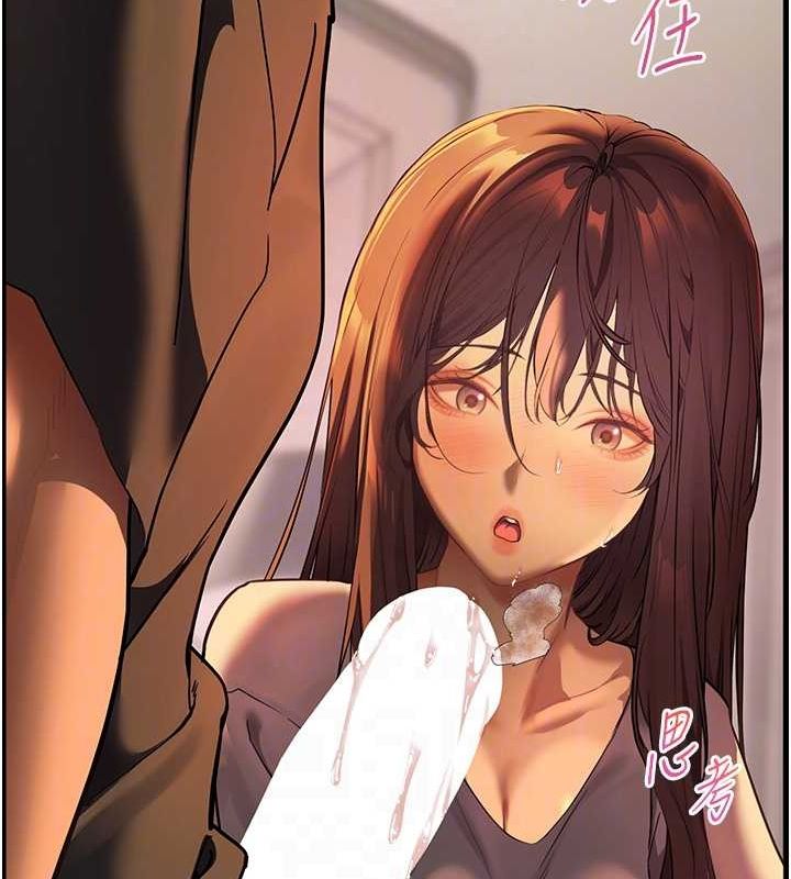 查看漫画老師的親密指導 - 第41話-體驗慢速版溫柔蕭技 - tymanga.com中的3167853图片