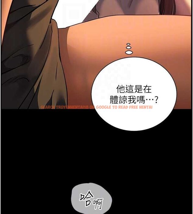 查看漫画老師的親密指導 - 第41話-體驗慢速版溫柔蕭技 - tymanga.com中的3167854图片