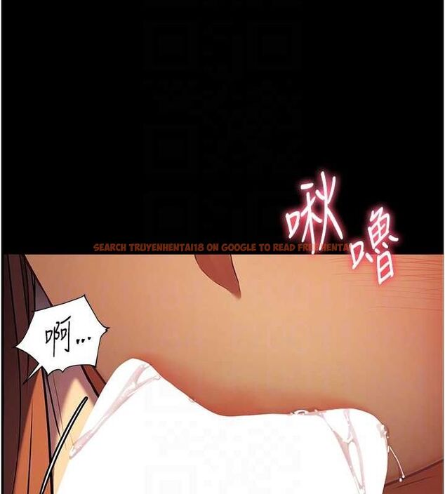 查看漫画老師的親密指導 - 第41話-體驗慢速版溫柔蕭技 - tymanga.com中的3167861图片