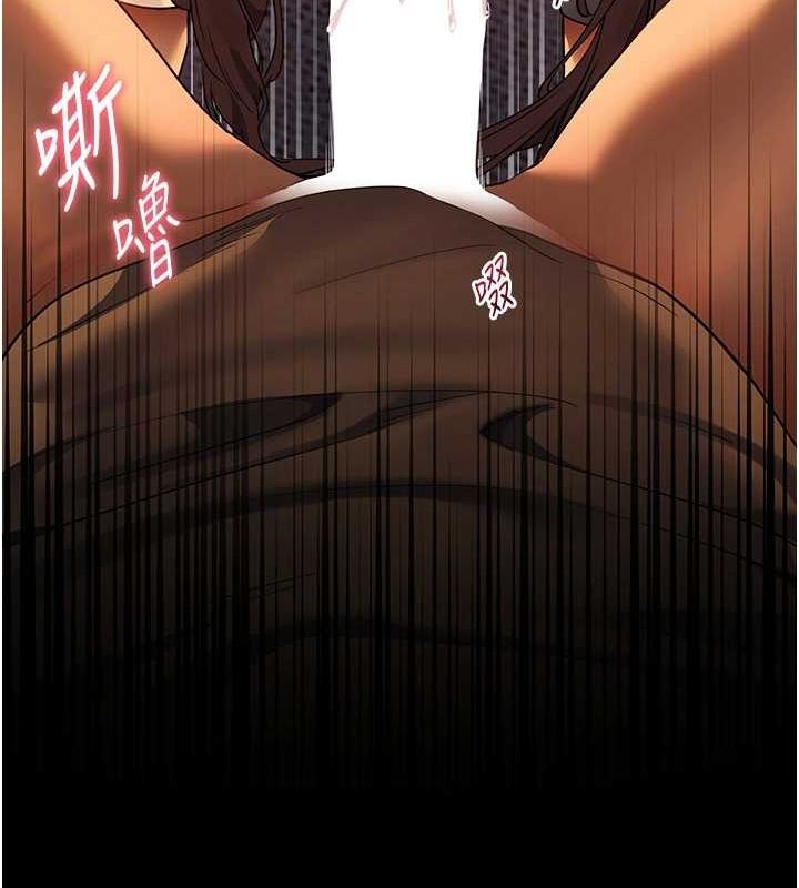 查看漫画老師的親密指導 - 第41話-體驗慢速版溫柔蕭技 - tymanga.com中的3167873图片