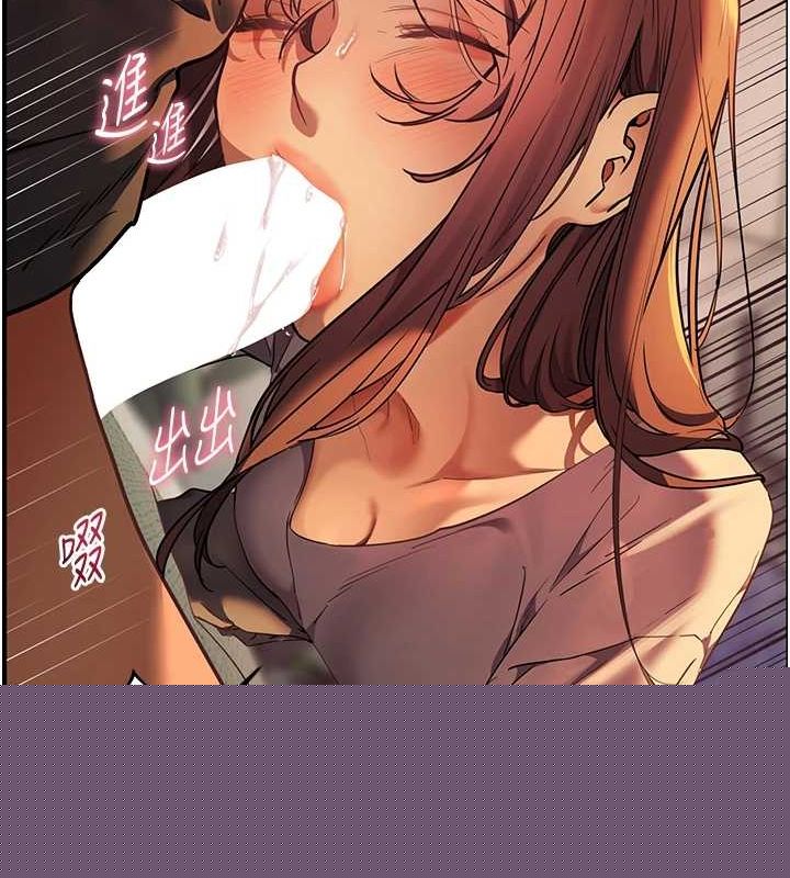 查看漫画老師的親密指導 - 第41話-體驗慢速版溫柔蕭技 - tymanga.com中的3167880图片